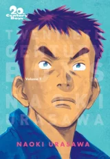 Komiks 20th Century Boys: The Perfect Edition Vol. 1 ENG - Japonské
