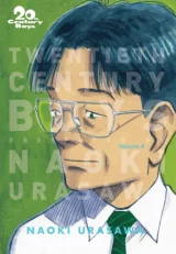 Komiks 20th Century Boys: The Perfect Edition Vol. 4 ENG - Japonské