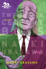 Komiks 20th Century Boys: The Perfect Edition Vol. 9 ENG - Japonské