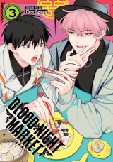 Komiks Blood Night Market 2 ENG dupl