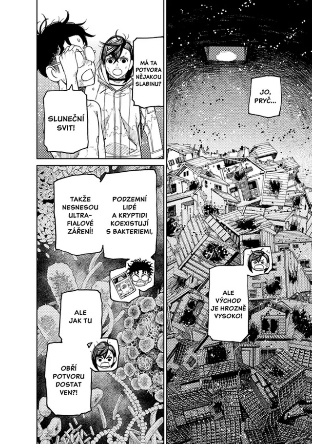 Komiks Dandadan 5 dupl