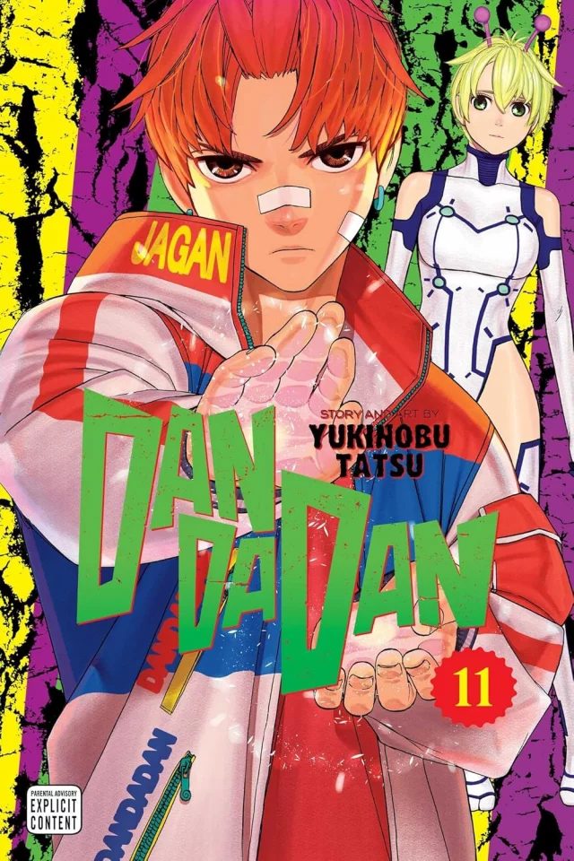 Komiks Dandadan Vol. 10 ENG dupl