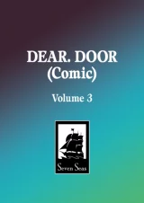 Komiks DEAR. DOOR Vol.2 ENG dupl