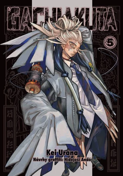 Komiks GACHIAKUTA 4 dupl