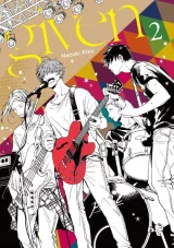 Komiks Given 1 dupl
