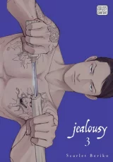 Komiks Jealousy Vol. 2 ENG dupl