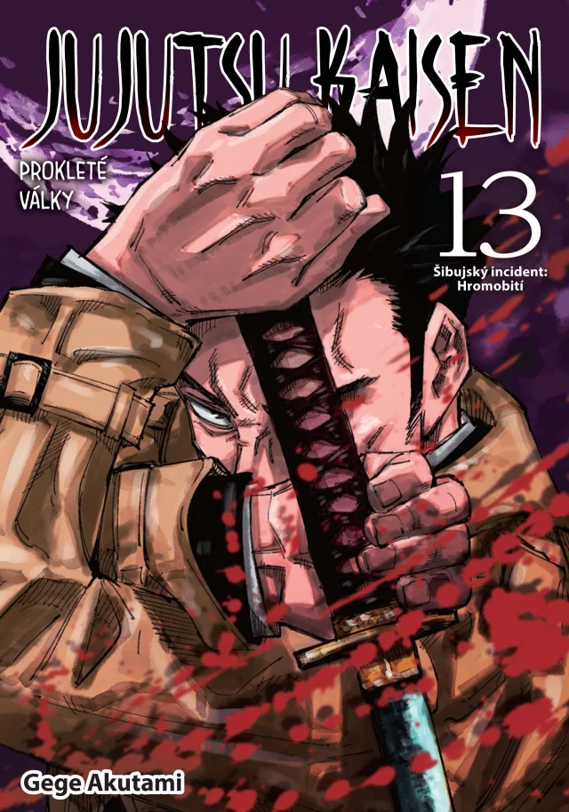 Komiks Jujutsu Kaisen - Prokleté války 12: Šibujský incident: Zmrtvýchvstání dupl