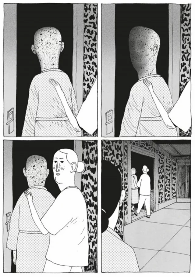 Komiks Akira 1 dupl