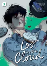 Komiks Lost in the Cloud Vol. 2 ENG dupl