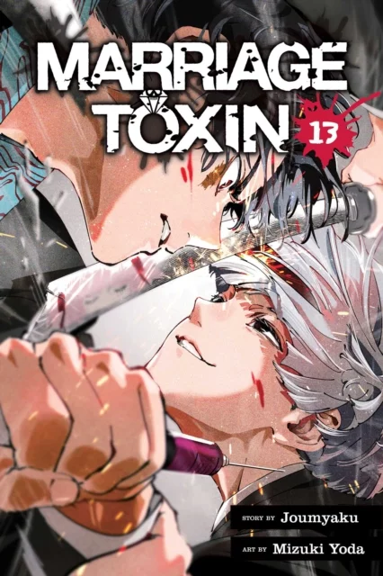 Komiks Marriage Toxin Vol. 12 ENG dupl