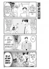 Komiks Nozaki, mistr romantiky 3 dupl