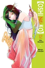 Komiks Oshi no Ko 11 ENG dupl