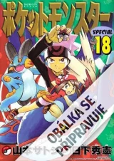 Komiks Pokémon - Ruby a Sapphire 17 dupl