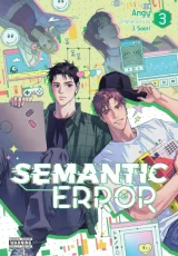 Komiks Semantic Error 2 ENG dupl