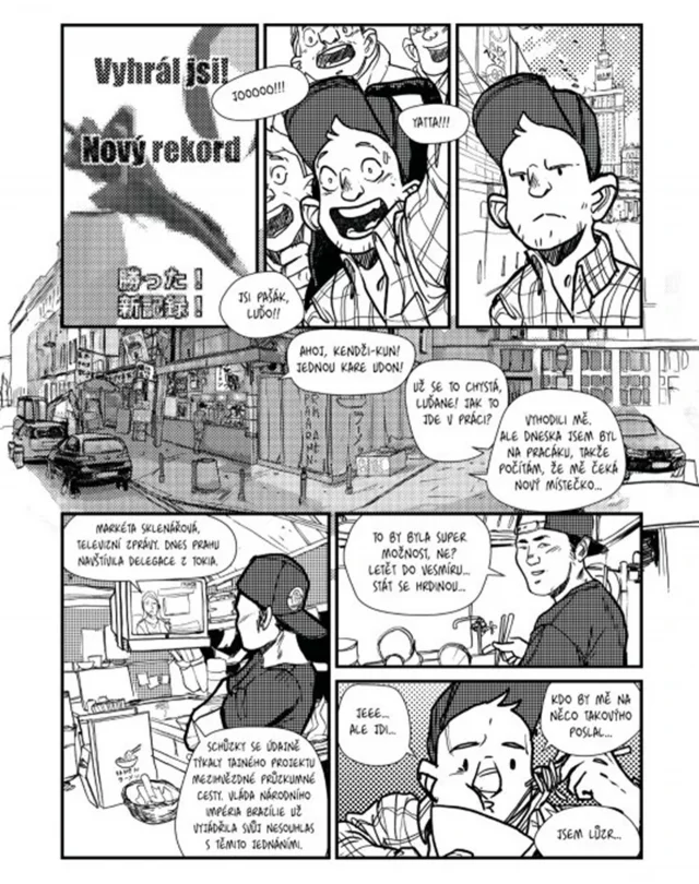 Komiks Ach, vy dívky mládím zmítané 1 dupl