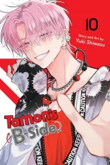 Komiks Tamon's B-Side Vol. 9 ENG dupl