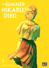 Komiks The Summer Hikaru Died 2 ENG dupl