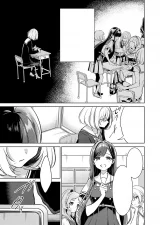 Komiks The Girl with the Sanpaku Eyes 1 ENG dupl
