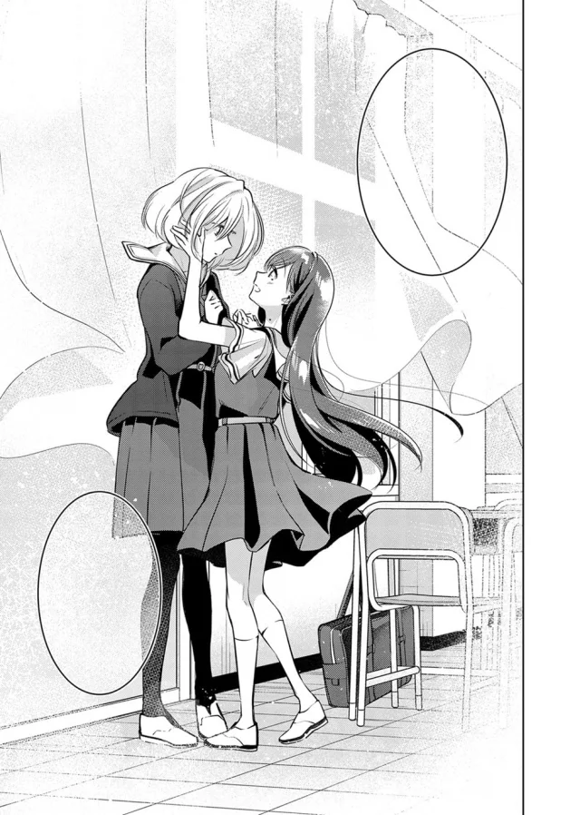 Komiks The Girl with the Sanpaku Eyes 1 ENG dupl