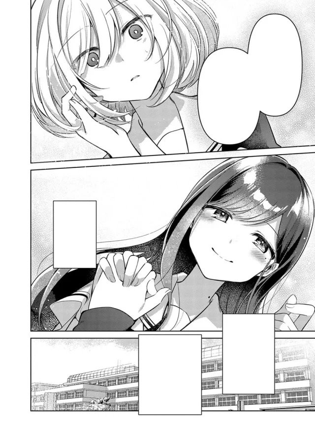 Komiks The Girl with the Sanpaku Eyes 1 ENG dupl