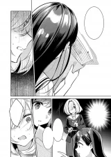 Komiks The Girl with the Sanpaku Eyes 1 ENG dupl