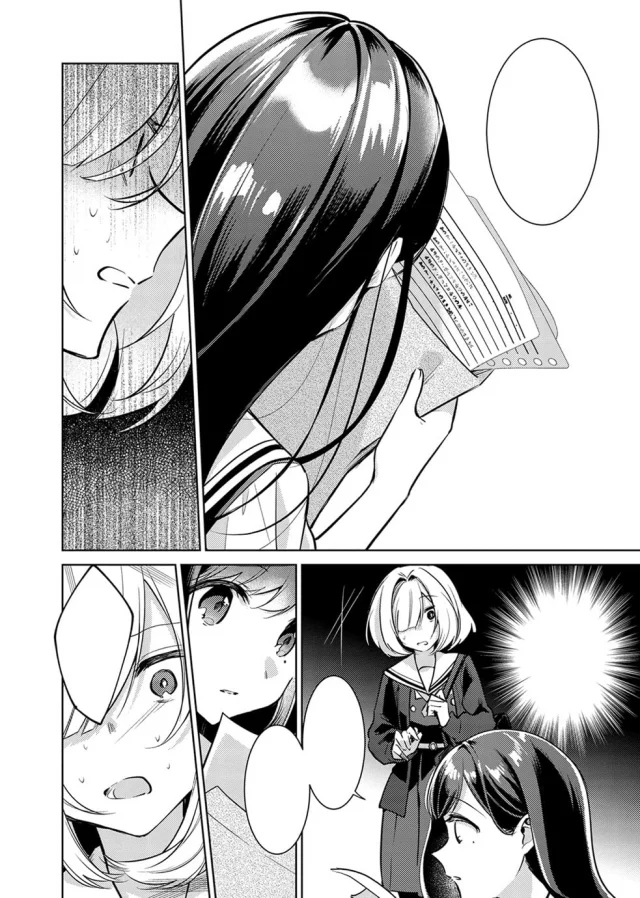 Komiks The Girl with the Sanpaku Eyes 1 ENG dupl