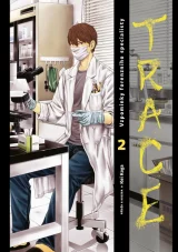 Komiks Trace 1 dupl