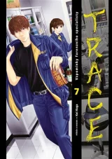 Komiks Trace 6 dupl