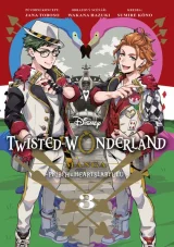 Komiks Twisted Wonderland: Příběh z Heartslabyulu 3 - Japonské