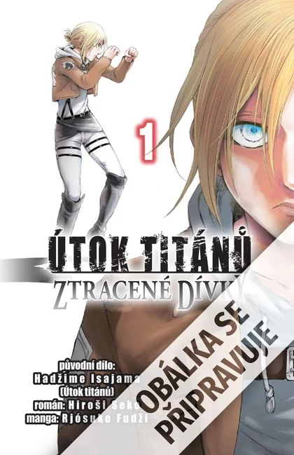 Komiks Útok titánů: Bez výčitek 1 dupl