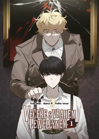 Komiks Blue Lock 10 dupl