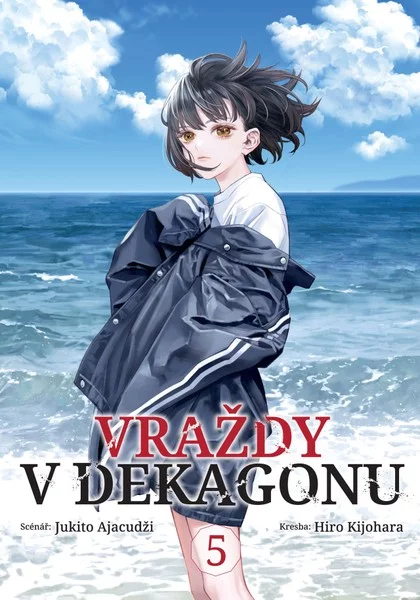 Komiks Vraždy v Dekagonu 4 dupl