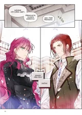 Komiks Záporáci smrti neutečou 4 dupl