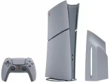 Konzole PlayStation 5 (Slim) 1 TB - Bílá dupl