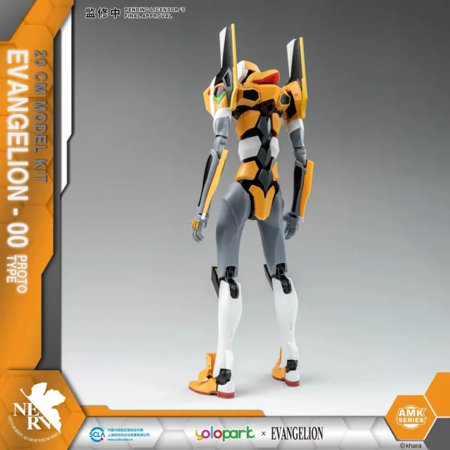 Model Neon Genesis Evangelion - Eva-02 AMK Series (Yolopar) dupl