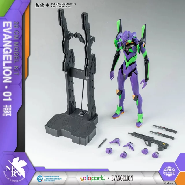 Model Rebuild of Evangelion - Unit-01 16,5 cm (Moderoid) dupl