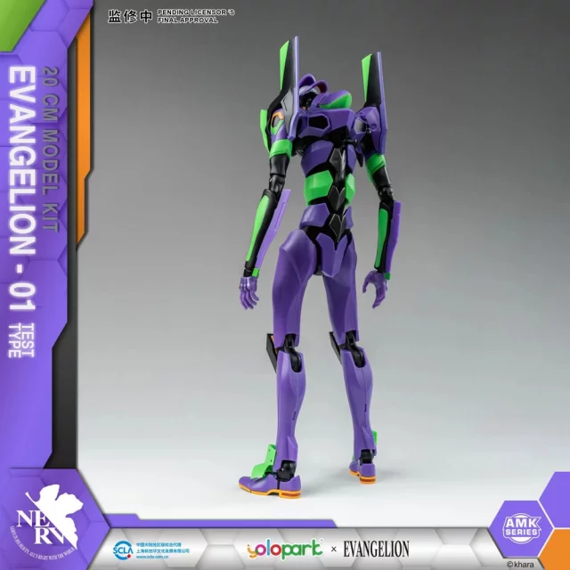 Model Rebuild of Evangelion - Unit-01 16,5 cm (Moderoid) dupl