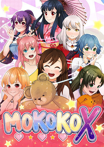 Mokoko X (DIGITAL)