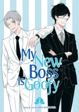 My New Boss is Goofy 1 ENG dupl