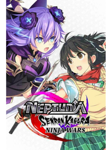 Neptunia x SERAN KAGURA: Ninja Wars (DIGITAL)