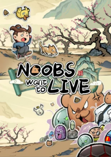 Noobs Want to Live (DIGITAL)