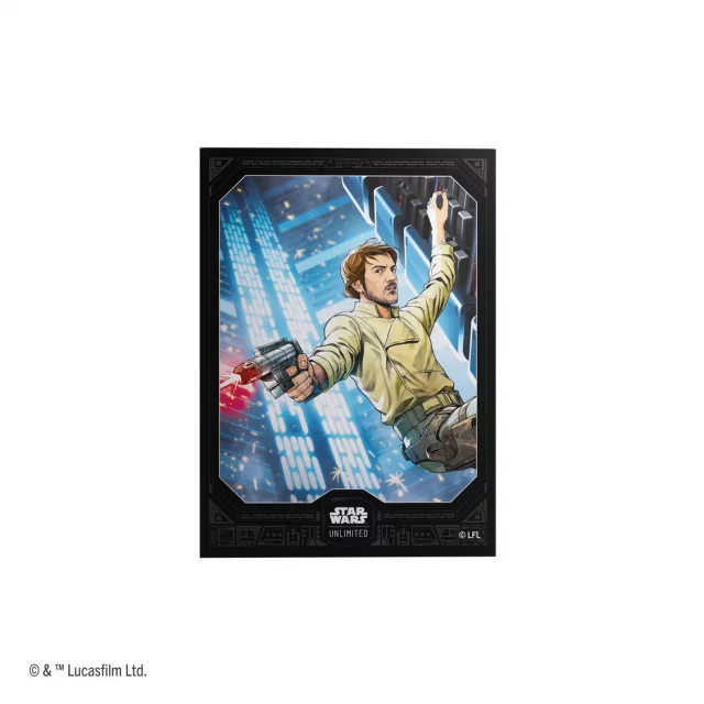 Ochranné obaly na karty Gamegenic - Star Wars: Unlimited: Premium Art Sleeves Chancellor Palpatine (60 ks) dupl