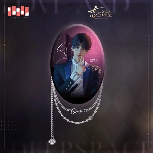 Odznak Love and Deepspace - Zayne dupl