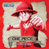 Oficiální soundtrack Overlord na 1x LP dupl