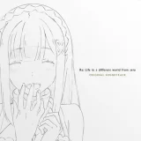 Oficiálny soundtrack Re:Life In A Different World From Zero na 2x LP - Gramofónová platňa