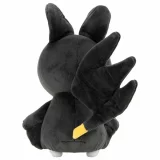 Plyšák Pokémon - Sobble (20 cm) dupl