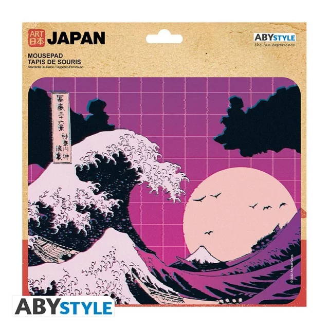 Podložka pod myš Hokusai Katsushika - The Great Wave of Kanagawa dupl
