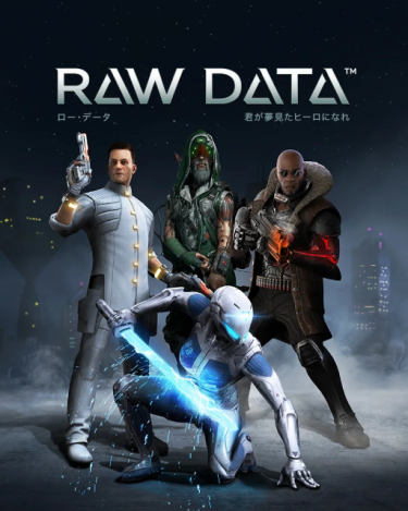 Raw Data (DIGITAL) (DIGITAL)