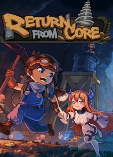 Return From Core (DIGITAL)