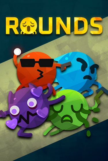 ROUNDS (DIGITAL)